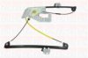 BMW 51338159831 Window Lift